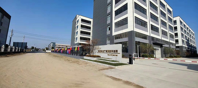 江苏极速体育极速体育·案例实景图